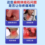 Hong Kong Big Room Tonsel Body Knot Spray Dry Throat Itchy Tongue Yellowing Throat Spray 1110