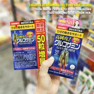 Orihiro Glucosamine 1500mg hỗ trợ bồi bổ xương khớp Nhật Bản