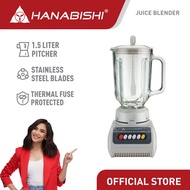 Hanabishi Juice Blender HJB115 1.5 liter Capacity  with Glass Jar for fruit shakes, smoothies, juice