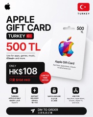 🍎土耳其 Turkey Apple Gift Card 🇹🇷 ChatGPT  Apple Music 