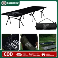 [SONYISHU]Portable Camping Cot Supports 150kg Foldable Tent Bed Detachable Outdoor Single Bed for To