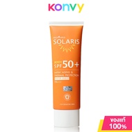 Provamed Solaris Body SPF50+/PA+++ 100ml โปรวาเมด ครีมกันแดดสำหรับผิวกาย