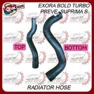 RADIATOR HOSE PROTON EXORA BOLD TURBO PREVE SUPRIMA S (TOP HOSE/BOTTOM HOSE)