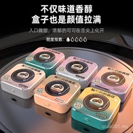 （ready stock）coffee candy  咖啡糖 16g/盒 非提神 解犯困 黑咖啡味豆 学生 上班族 可嚼 即食硬糖 pcwl333.my 食品4.12