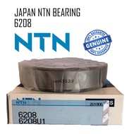 6208 NTN JAPAN BEARING 6208 - 100% ORIGINAL