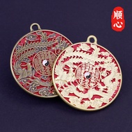 2026新款龙凤山鬼钱币摆仿古山鬼花钱八卦古币车挂男女款Longfeng Mountain Ghost Coin Pendulum Antique Mountain Ghost Spending Go