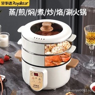 [100%authentic]Rongshida Multi-Functional Electric Cooker Household Hot Pot Cooking Integrated Non-Stick Electric Cooker Dormitory Noodle Cooker Small Electric Cooker