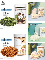 (500ml)Hamster Food Small Pet Snacks Rabbit Food Chinchilla Food Vegetable Dry Pet Food 仓鼠零食 小宠零食