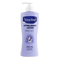 Aekyung Vaseline Lifting Repair Lotion 450ml