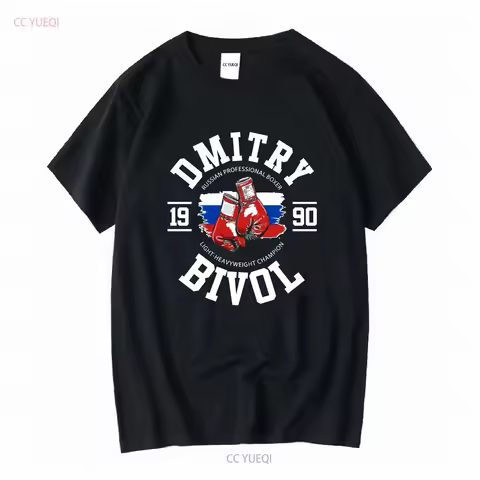 Dmitry Bivol 1990 Russian Boxing American Funny Logo Men's T Shirt SIZE S 5XL long or short sleeves