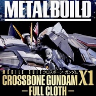 METAL BUILD CROSSBONE GUNDAM X-1 Full Cloth MB 海盜 高達 X1 FC X1改改 死亡先鋒 鋼鐵之七人 現貨