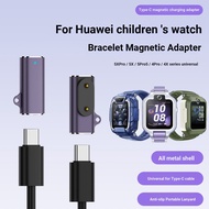 USB-C/Type-C to 2 Pin/2Pin Charging Adapter Suitable for Huawei Children's Smart Watch 5XPro/4X Smar