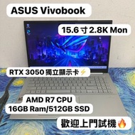 (華碩RTX 3050 Vivobook🔥)Asus Vivobook 15.6寸 2.8K OLED Mon AMD Ryzen 7 6800H/16GB Ram/128,256,512GB SSD