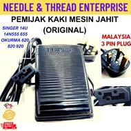 PEMIJAK KAKI MESIN JAHIT / SEWING MACHINE FOOT CONTROLLER / SEWING MACHINE PADDLE / PEDAL MESIN JAHI