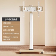 TV Mobile Cart Rotating TV Bracket Floor Display Small Package Trolley Bracket