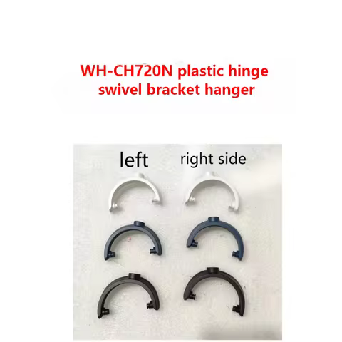 Spare parts For Sony WH-CH720N wireless headphones replacement wh ch720n plastic hinge swivel bracke