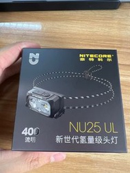 Nitecore NU25 UL 超輕頭燈