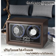 maiengกล่องหมุนนาฬิกา ทรงตั้ง ปรับได้2โหมด ชำระเงินปลายทางได้ครับ watch winder กล่องหมุนนาฬิกา กล่องใส่นาฬิกา ตู้นาฬิกา watch winder