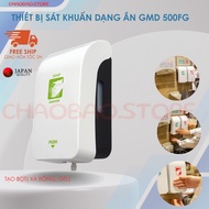 Hand press soap dispenser GMD-500FG