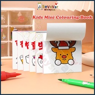 Bevavar Kids Drawing Book Mini Colouring Book Interesting Graffiti Coloring Book Montessori Educatio