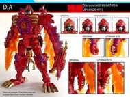 DNA DK40 火龍王 配件包 紅龍 超能勇士 變形玩具機器人傳世遺產