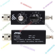 Good 30W QRP 5MHz-55MHz antenna shortwave radio transmitter antenna, FM aviation UV full band antenn