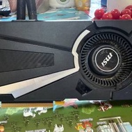 MSI GEFORCE GTX 1070 SEA HAWK