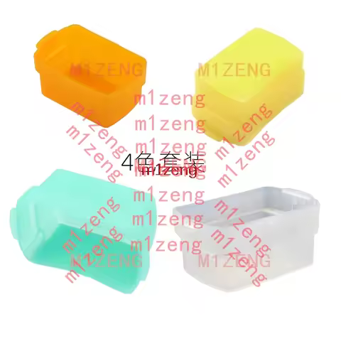 Camera Flash CAP Diffuser BOUNCE DOME Soft Box softbox For nikon Speedlite SB-800 SB800 YONGNUO YN46