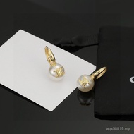 Pearl Earrings Design Personality Fully Subverts Traditional ER9Q