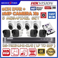 HIKVISION Package 5MP HIK 8Channel 5.0MP CCTV Full HD 1440P DVR+Camera 8CH Set P2P phone view suppor