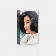 Li Lingyu (Meiren) Sweet Song Collection Customized Customized Tape 4.27.4