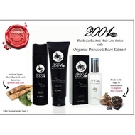ELENCE 2001 PLUS BLACK GARLIC HAIR & SCALP SHAMPOO / HAIR PACK and ESSENCE