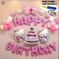 Birthday Balloon Decoration Package Happy Birthday Kitty Cat Theme/