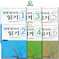 Book - Korean Textbook Yonsei Korean Reading 1 - 6 (Color Version) - 연세한국어 기 1 - 6 - Kbook