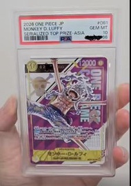 One Piece 海賊王 尼卡路飛 編號比賽冠軍卡 P10 現貨🔥