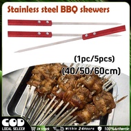 1/5pcs Outdoor Bbq Skewers Bbq Stick Stainless Steel 40/50/60cm Bbq Skewer Widening And Thickening B