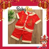 1-3year old baby boy Traditional Style Hanfu Baby and Boy Chinese New Year  Cloths Samfu Red 汉服 男童唐装