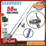 Shimano Fishing Rod Set Joran Pancing 1 Set Fishing Combo Full Set Reel Spining Barang Mancing Set