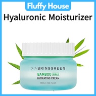 BRING GREEN Bamboo Hyalu Hydrating Cream 75ml Gel-Textured Daily Refreshing Moisturizer formulated H