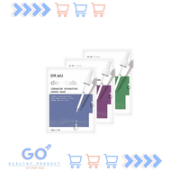 DR.WU - 達爾膚 高濃度精華特效面膜 3入組 平行進口