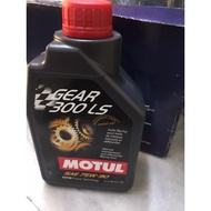 Motul Gear 300 LS 75W90 Ester LSD Racing Gear Oil France 1 Liter 100% Synthetic