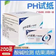 Learkang PH Test Paper Wide Range Test Paper PH PH Water Quality Test One Pack PH Test Paper Can Rec