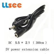 5.5 * 2.1 DC cable 12V monitoring camera power supply dedicated extension cable male and female extension cable CCTV monitoring power cable