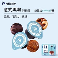 Ru Xing Coffee Espresso Espresso Espresso Espresso Espresso Espresso Espresso Scratch Code 4.3