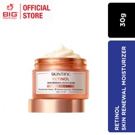 SKINTIFIC RETINOL SKIN RENEWAL MOISTURIZER 30G