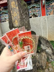 龍山寺開光六字大明咒手繩