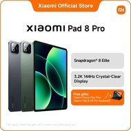 Xiaomi Pad 8 Pro Tablet |12GB+512GB/8GB+256GB, Snapdragon 8 Elite Mobile Platform, 3.2K 144Hz crysta