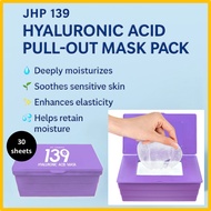 [JHP] 139 Hyaluronic Acid Pull-Out Mask Pack (30 Sheets), 460ml