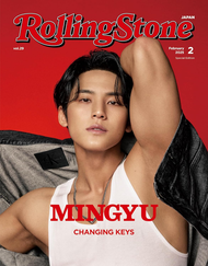 現貨 日雜 Rolling Stone Japan ローリングストーンジャパン vol.29 2025年2月号 増刊 特別版 雙封面 MINGYU 珉奎 滾石 雜誌