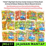(12JENIS) Halal 1Kg Hepin Gummy Candy Campuran Perisa Buah Animasi & Rekaan Makanan JM5277